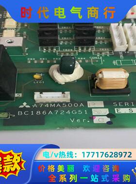 A74MA500 BC186A724G51 三菱变频器A议价