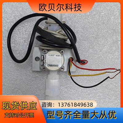 宝德 burkert  X-SYST-8025-8 ，成色很