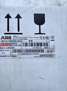 【环球】ABB隔离开关熔断器组OS160GD04FP全新现货包好包