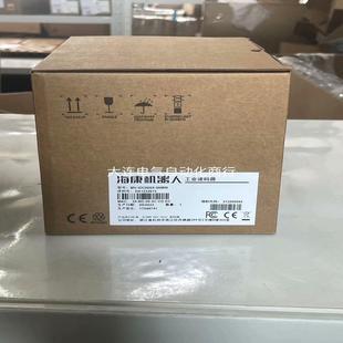 06mw.现 dc005x 全新正工业读码 器m