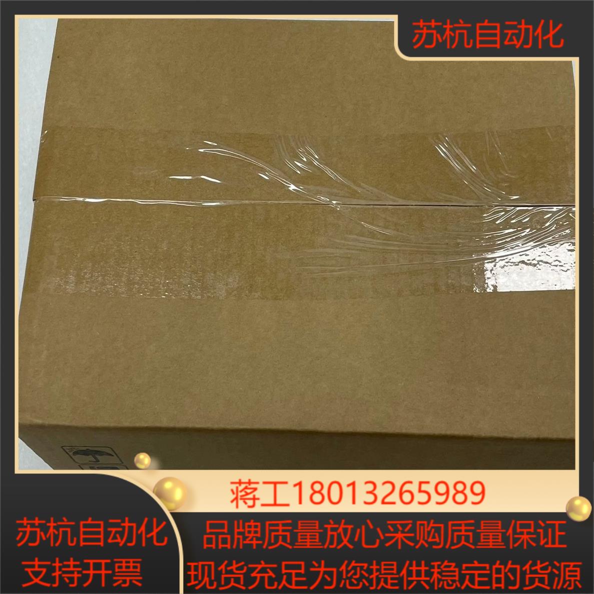 22B-V2P5N104 全新原装正品