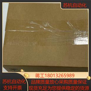 正品 全新原装 V2P5N104 22B