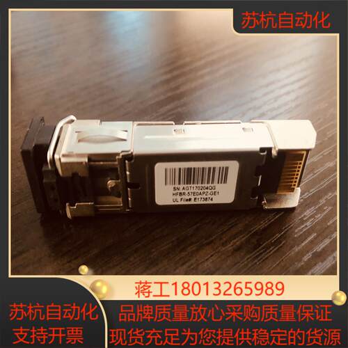 全新原装 IC695SPF002A GE现货供应 IC6议价