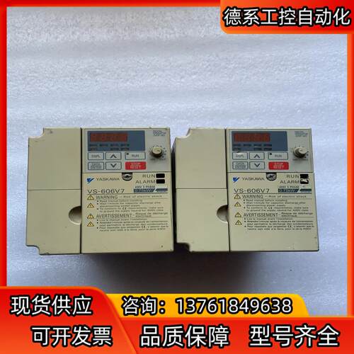 CIMR-V7CJ40P7 0.75kw 380v 原装