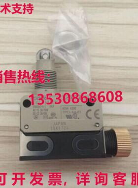 供应原装D4E-1A20N D4E1A20N限价开关