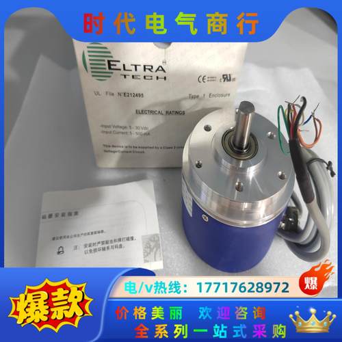 ELTRA意尔创EL90A1024Z8/24L12X6PR原