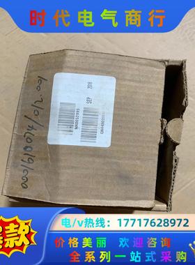 美卓STONEL阀位开关QN44D02SRA-PTSX1全新议价