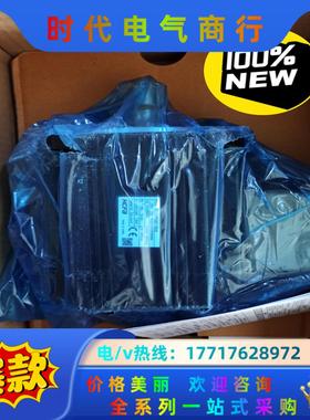 禾川电机SV-X2MH150A-B2LN，全新未使用，原装正议价