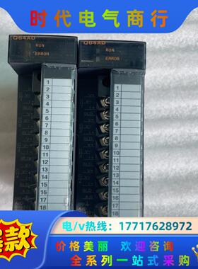 三菱PLC模块Q64AD成色好议价
