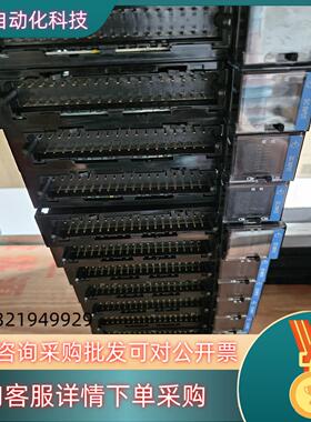 现货1756-IB16I外观无瑕疵功能