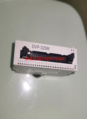 【荣强工控】台达DⅤP32SM11N输入扩展模块。