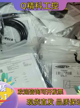 现货BANNER邦纳QS18VN6R全新原装61621