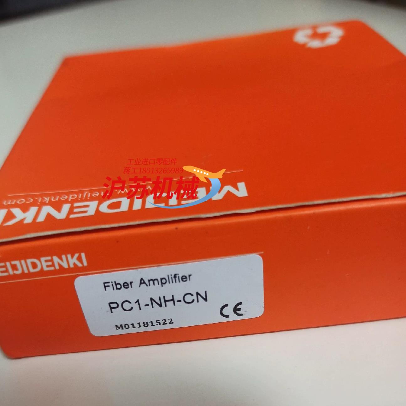 PC1-NH-CN  MEIJIDENKI明治光纤传感器PC