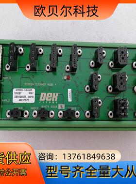 DEK-Node4-I/O板卡185281 ISS.7 DE