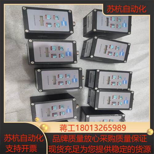 Techmach钛玛科纠偏传感器LS80a-L剩3个，LS8