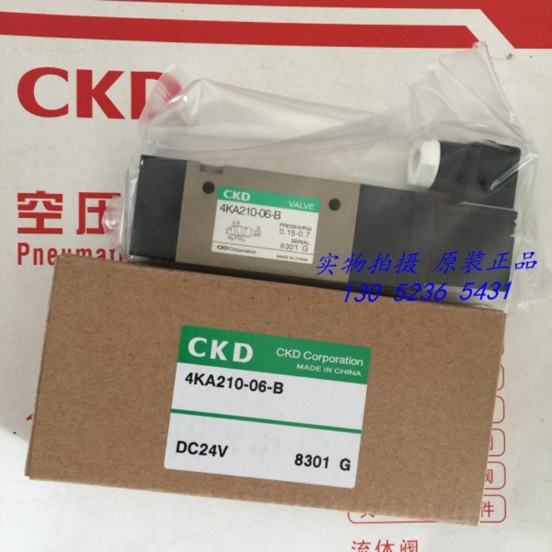 CKD喜开理先导式3.5通电磁阀4KA210-06-B-DC24V4KA210-06-L-D议价