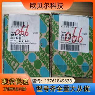 菲尼克斯 IBS 2731034 PHOENIX