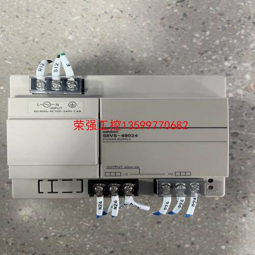 【荣强工控】欧姆龙 S8VS-24024/24024A/18024AP/