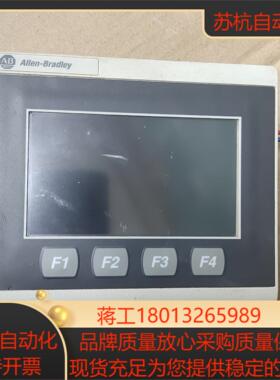 AB罗克韦尔触摸屏2711R-T4T  B