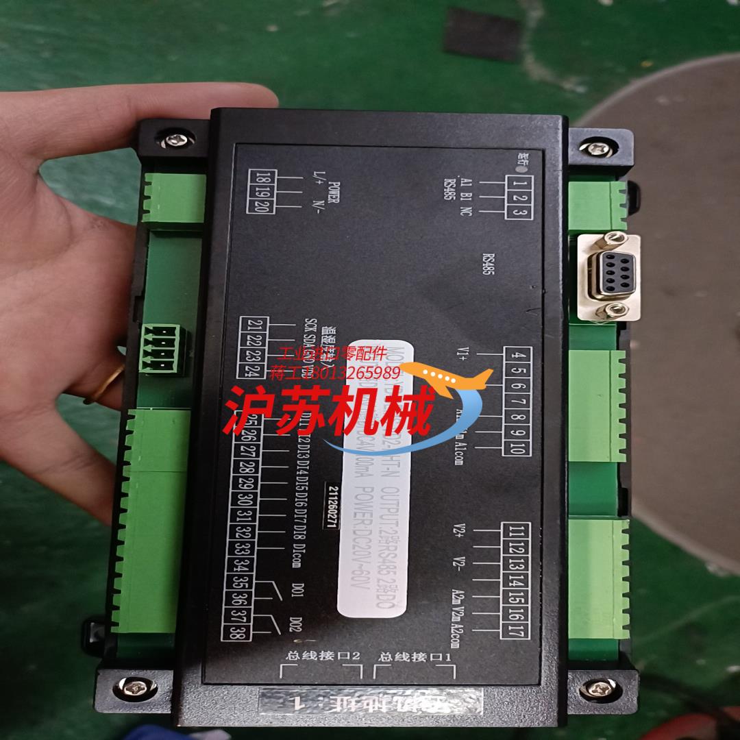 雅达电量模块YD-DEMS-VD2-RHT-N，的