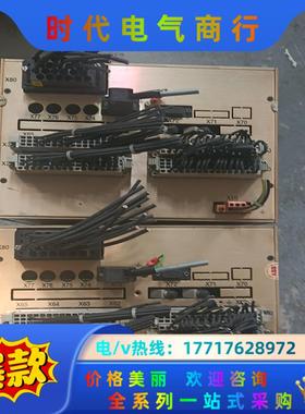 ABB驱动器REF542plus  BASE UNIT成议价