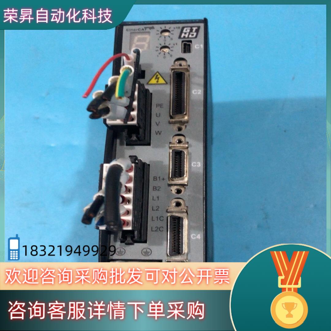 现货GTHD-0032AEC2  GTHD-0032AAP1 拆