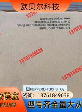 全新原装正品 倍加福 KFD2-STC4-EX1-Y1225