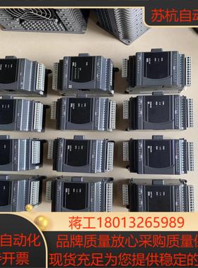 台达PLC模块 DVP16XN211RDVP04AD-E2