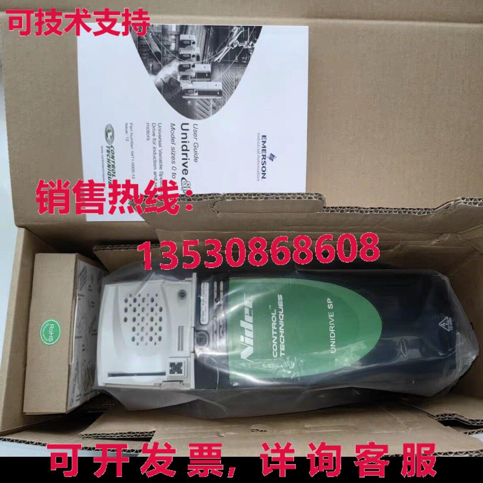原装供应控制技术频率转换器SP1403
