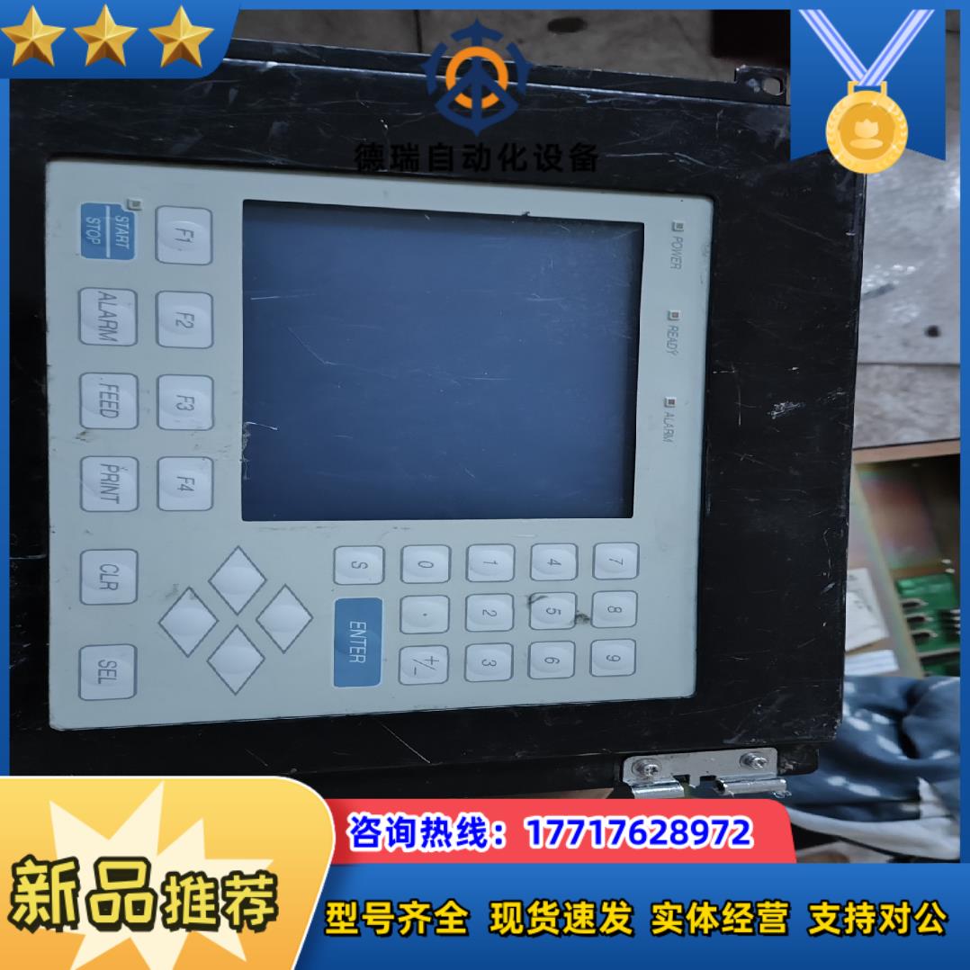 显示器件岛津toc4100显示屏 ，控制器，拍摄议价