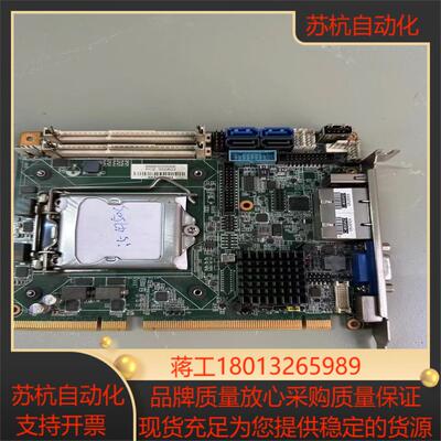 研华工控机主板PCE-3028 REVA1 现货