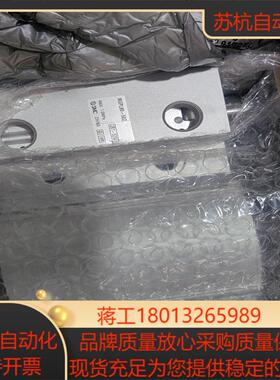SMC气缸MGPL80-50Z380议价