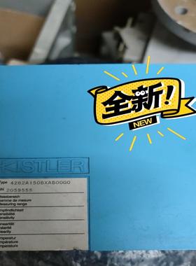 [德峰]传感器 A150BXAB00G0KISTLER4262