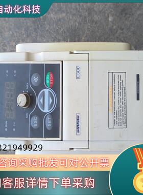现货四方变频器   E300-2S0007B