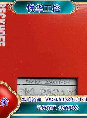 倍福BECKHOFF倍福模块KL2531全新原装模块议价