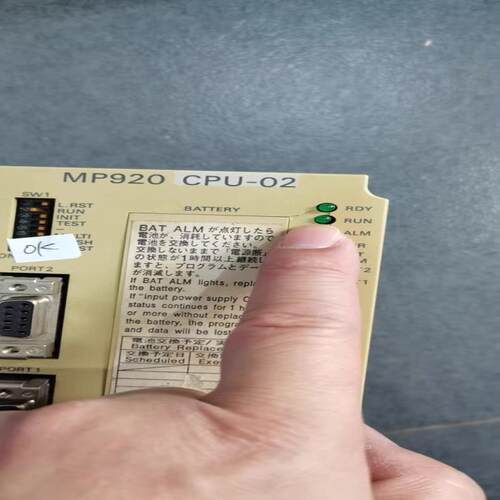 （设备配件）CPU CP210 MP92002实价 -  -JEPMC