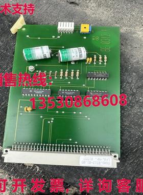 原装供应Komp. 0312-01.05