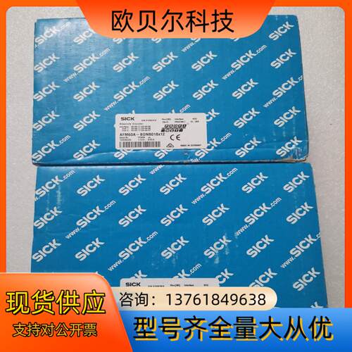 全新原装SICK西克/施克 DFS60B-S4EA05000