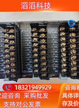 现货plc模块ID211 OD211  ID201 各