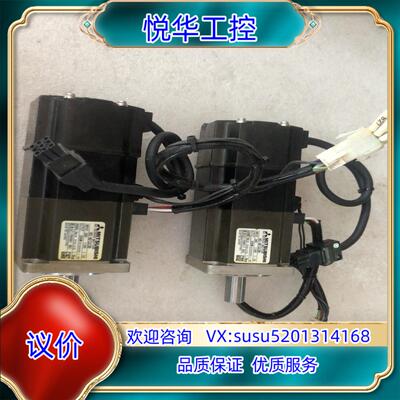 原装伺服电机HC-KFS23B-K/420议