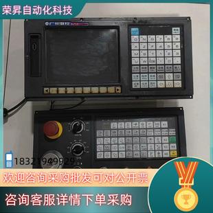 现货广数988TA1 H加工中心总线数控系统成色功能