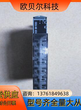 x20br9300 贝加莱B&R X20BR9300 PLC
