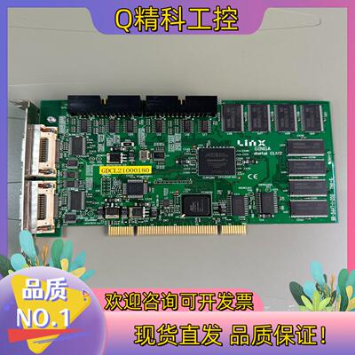 Linx GINGA digital CL1/2 SB-34