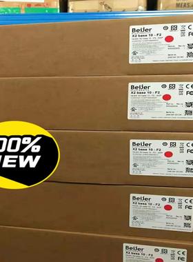 北尔X2 base10-F2-ADP触摸屏X2 Base 1议价