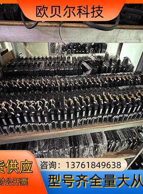 #汇川伺服电机/电机型号MS1H4-75B30CB-A334