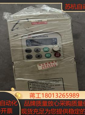 Shihlin士林 SS-043-1.5K-D变频器，实拍照