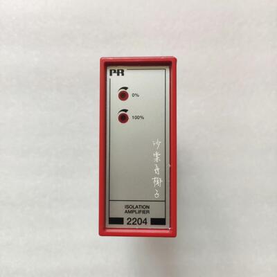 [德峰]PR Electronics 2204B2P 隔离放大器