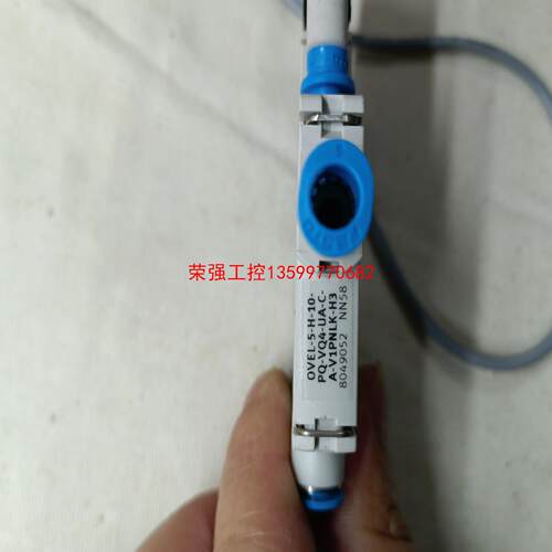 【荣强工控】FESTO真空发生器OVEL-5-H-10-PQ-VQ4-U