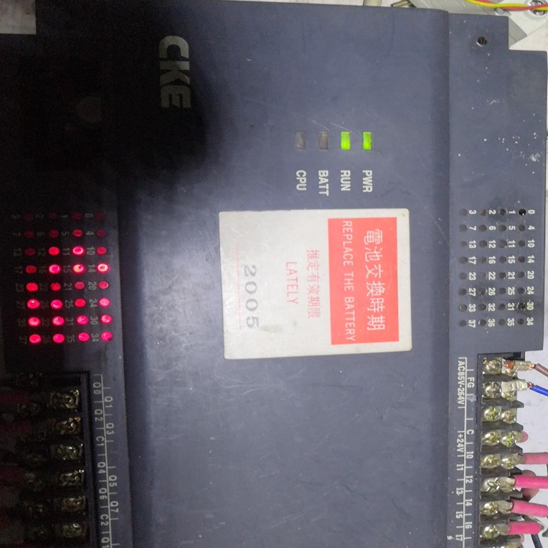 [德峰]sH一64RI，FA306 pLc