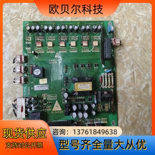 易驱变频器ED3100电源板驱动板 原机37kw